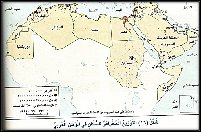 خريطة النفط في الوطن العربي