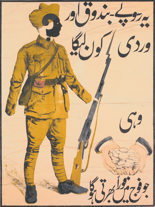 A Collection Of 11 Amazing First World War Recruitment Posters
