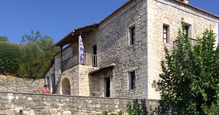 Πρέβεζα: Η Λαογραφική Συλλογή "Γεώργιος Γιάννος" στο Θεσπρωτικό, ανοίγει τις πύλες της και μας ταξιδεύει στο χρόνο