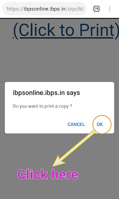 IBPS Clerk 2018 : Know How to Save Admit Card as PDF in Mobile 