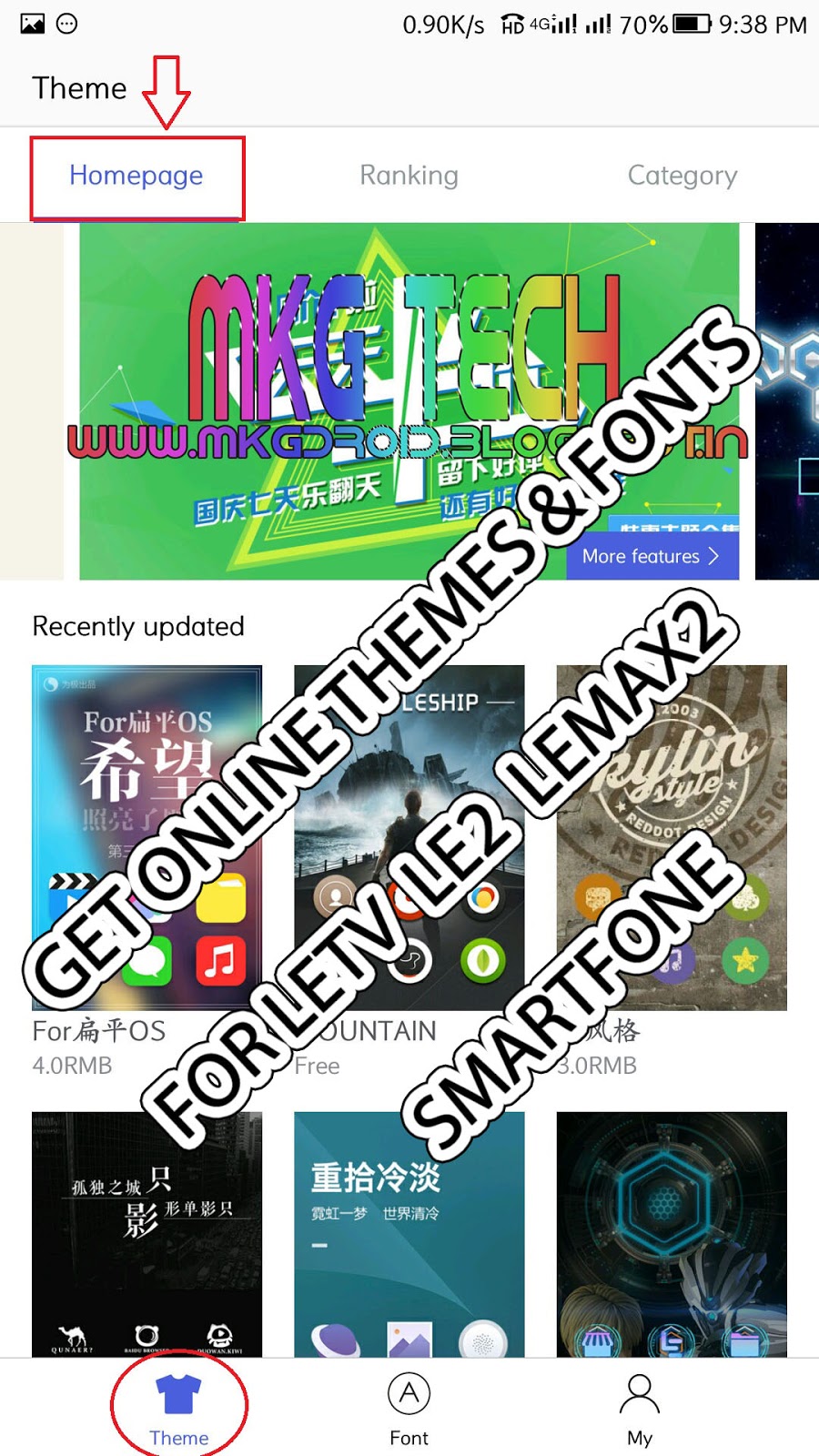 no root how to get online themes and fonts for cool1 le2 le max2