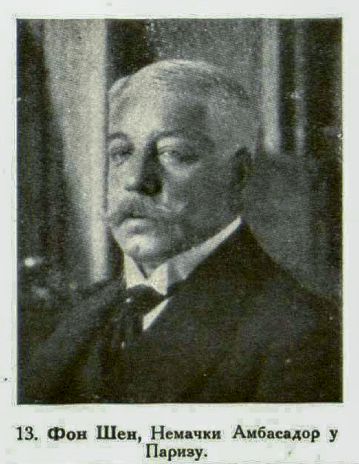 WW1 Ambassadors WW1 Information