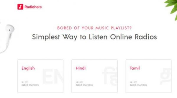 موقع للاستماع إلى محطات الراديو عبر الإنترنت