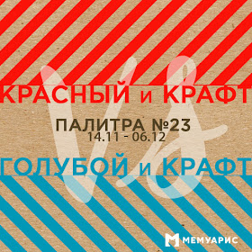 Как крафт-бумага используется в баре и что это такое? 15 лучших образов стильных украшений!