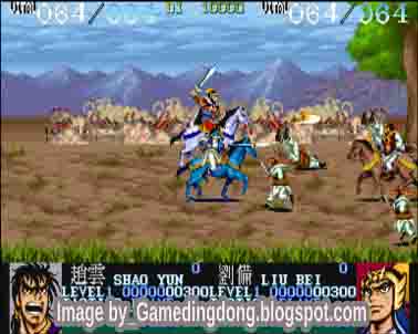 Dynasty Wars games ding dong