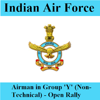IAF Admit Card 2017 | Airman in Group 'Y' (Non-Technical) Jobs | Sarkari Naukri Indian Air Force, IAF, freejobalert, Sarkari Naukri, IAF Admit Card, Admit Card, iaf logo