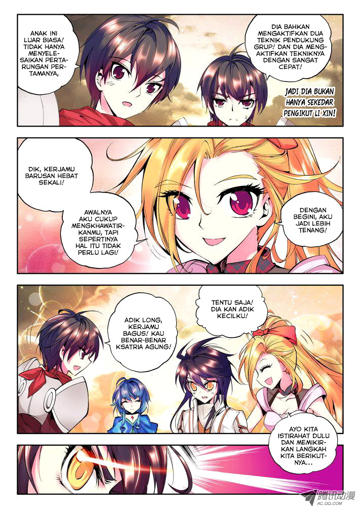 Shen Yin Wang Zuo Chapter 48