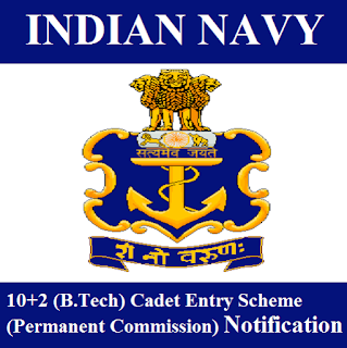 Indian Navy Admit Card 2017 | 10+2 (B.Tech) Cadet Entry Scheme | Sarkari Naukri Indian Navy, Nausena Bharti, freejobalert, Sarkari Naukri, Indian Navy Admit Card, Admit Card, indian navy logo