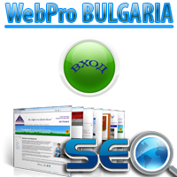 УебПро България