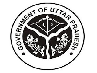 UPBEB Recruitment 2016 | UPTET 2016 Examination | Sarkari Naukri Uttar Pradesh Basic Education Board, UPBEB, UPTET, UP, Uttar Pradesh, TET, Graduation, freejobalert, Sarkari Naukri, Latest Jobs, upbeb logo