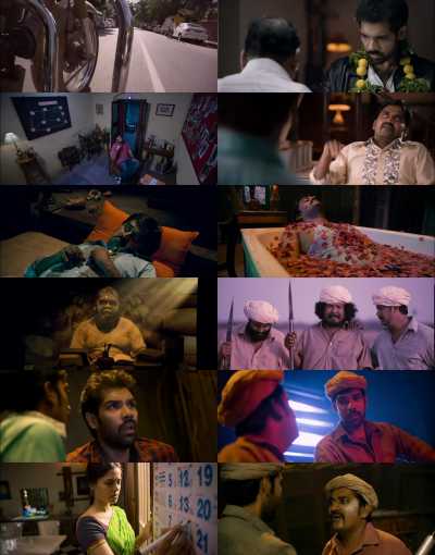 Jackson Durai Dual Audio