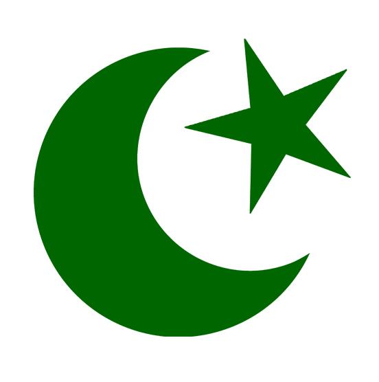 Quran translation in urdu : islam symbol