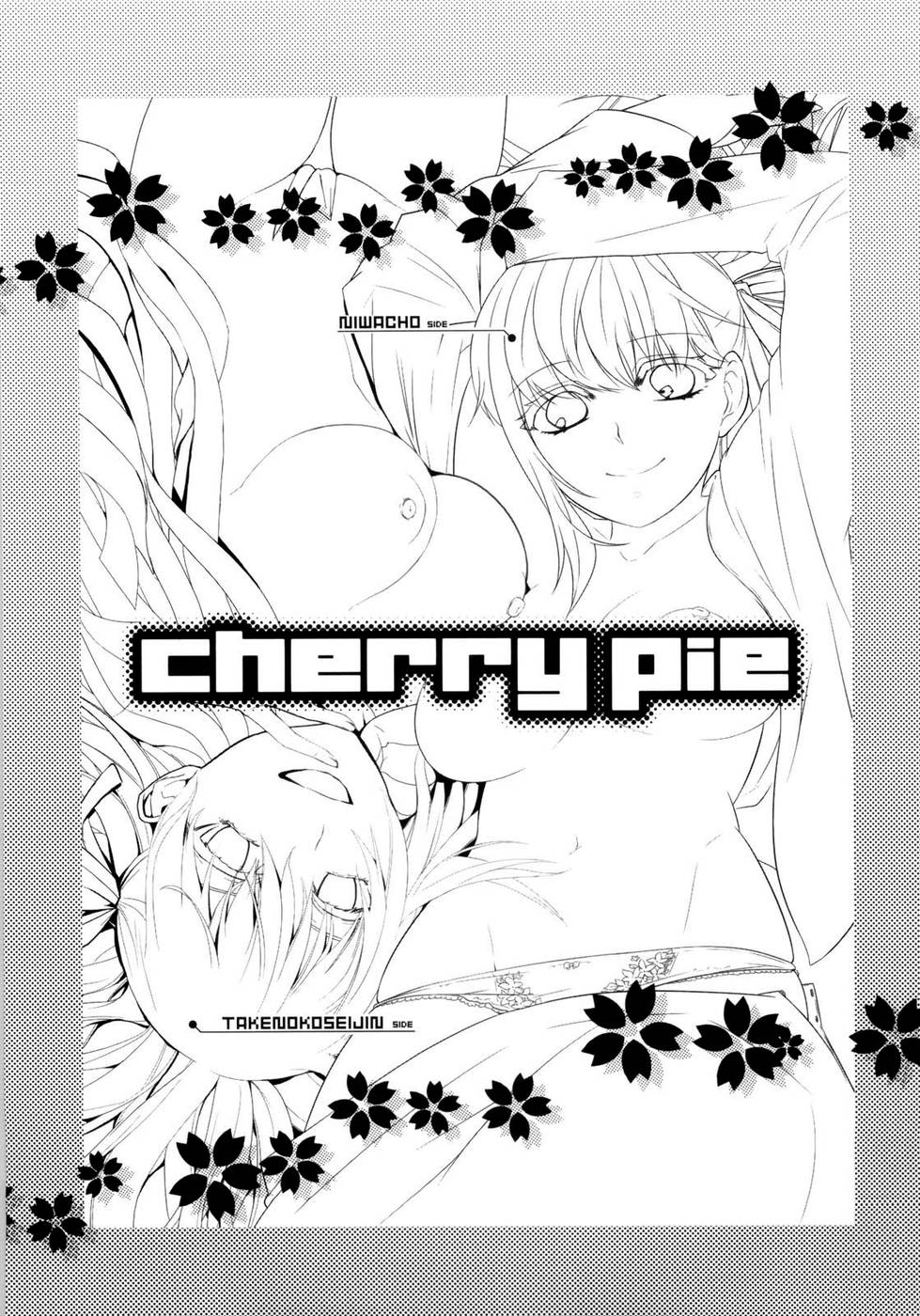 Hentai Manga Comic-Cherry pie-Read-2