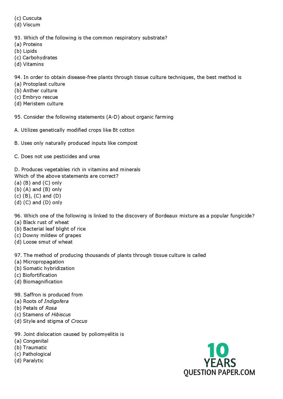 SRMEE entrance exam question paper SRM sample question paper