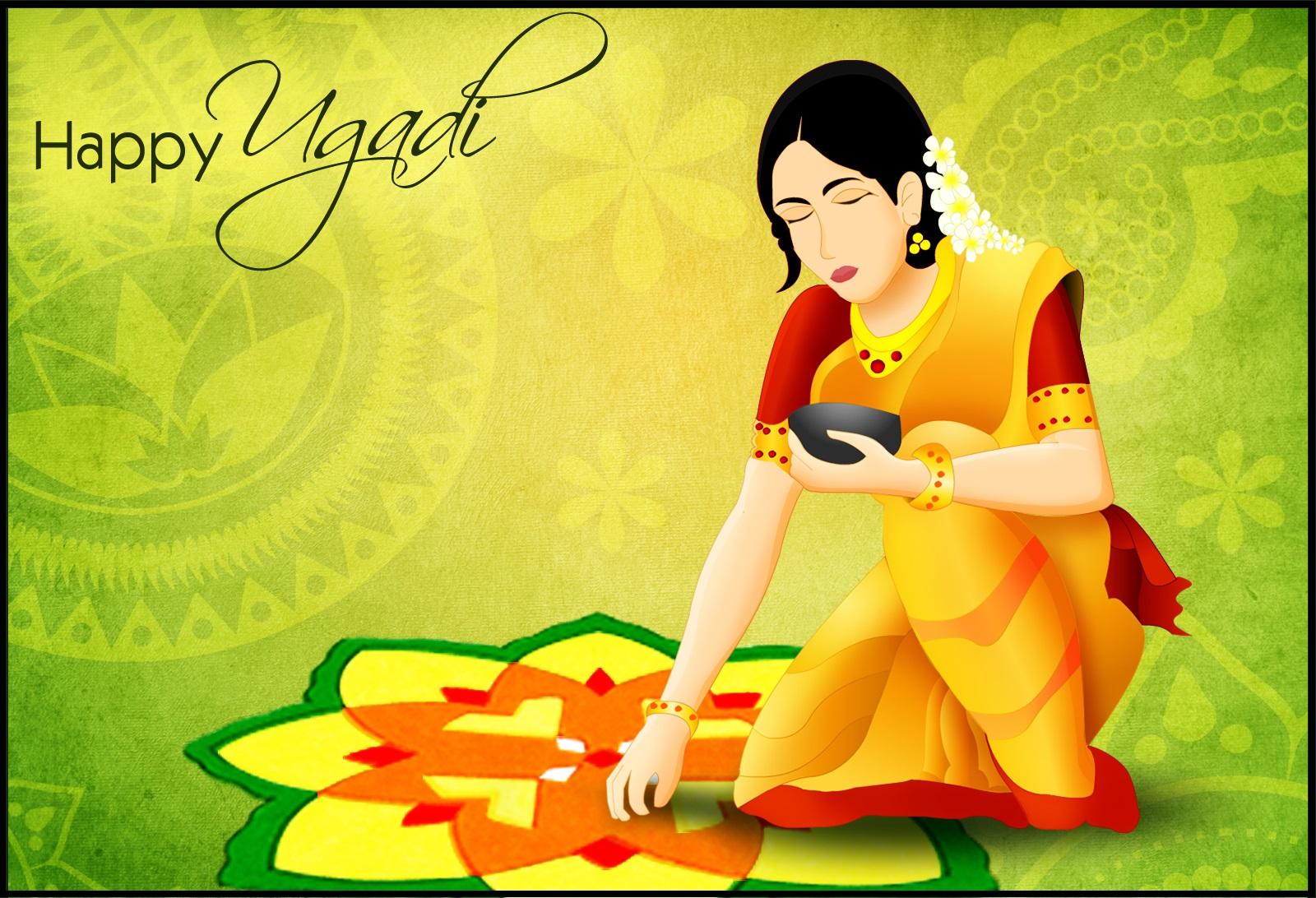 {2018} Ugadi Festival Images Free Download {2018} Ugadi Festival Images Free Download