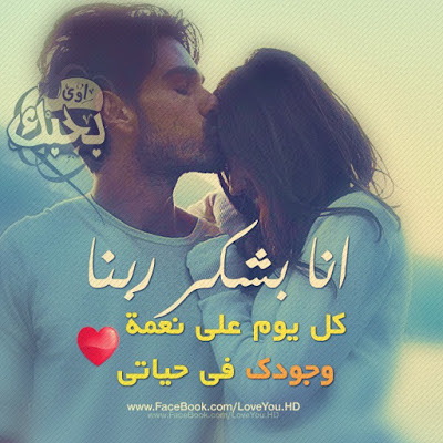 صورمنوعة للفيس بوك
