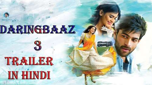 Daringbaaz 3 - Mister 2017 Hindi Dubbed Full Movie Download