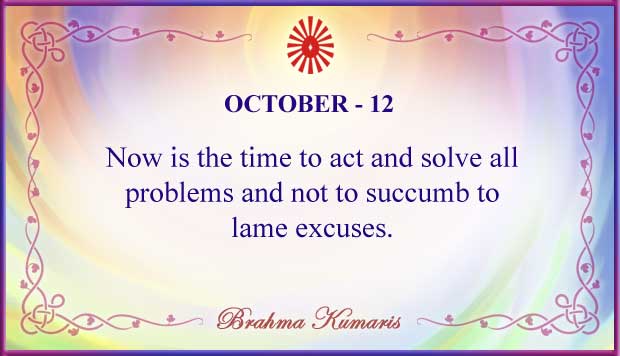 October 12 Thought For The Day October 12