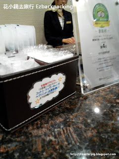 ホテル京阪札幌Hotel Keihan Sapporo check in counter
