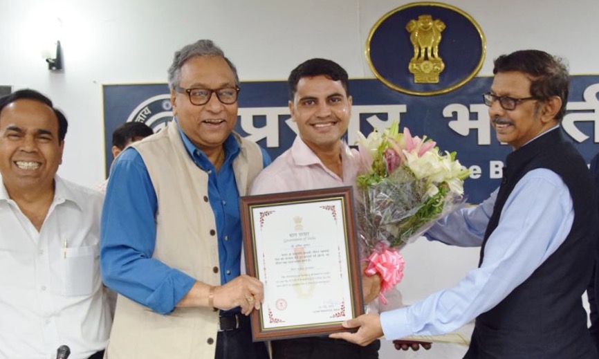 prasar bharati and bbc prasar bharati and bbc