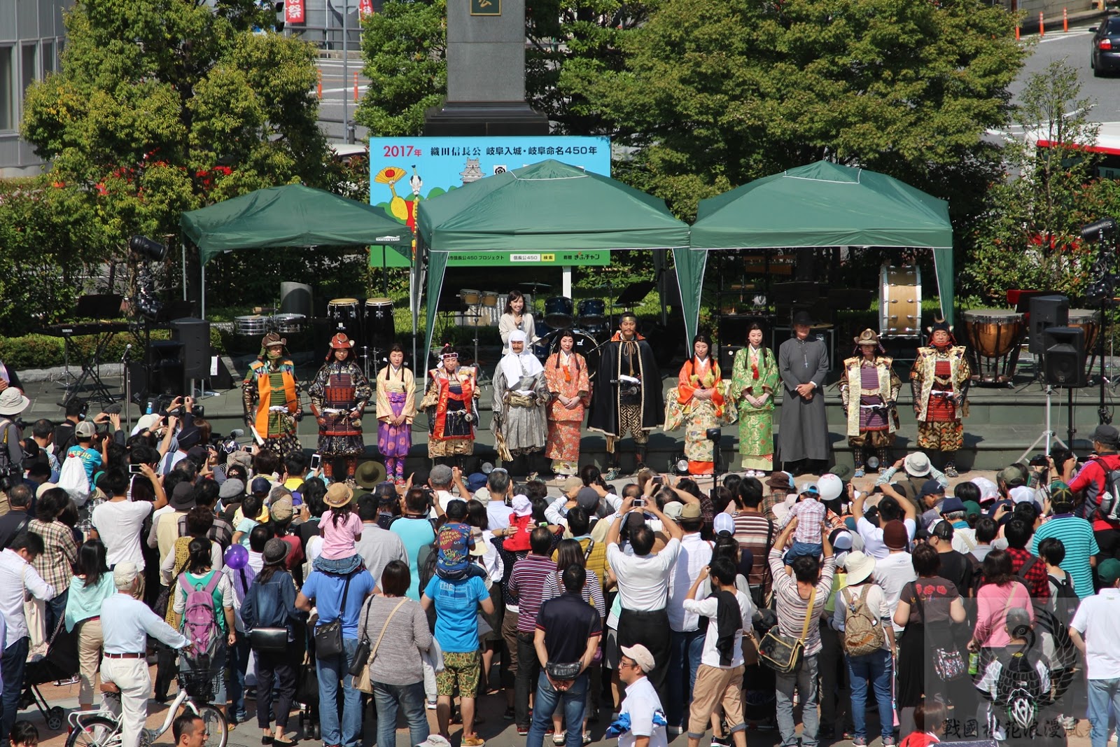 亂 遊 日 誌 第五回 上 濃尾十月四祭 一 岐阜信長祭15