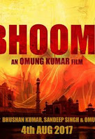 Bhoomi Move Mp3 Songs