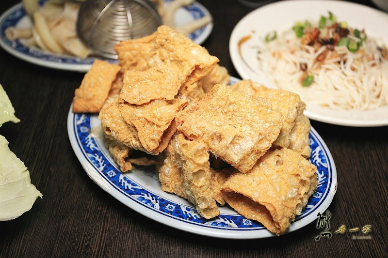 ㄚ祥薑母鴨