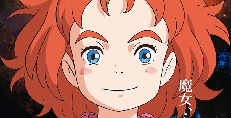 Resultado de imagen para Mary to Majo no Hana