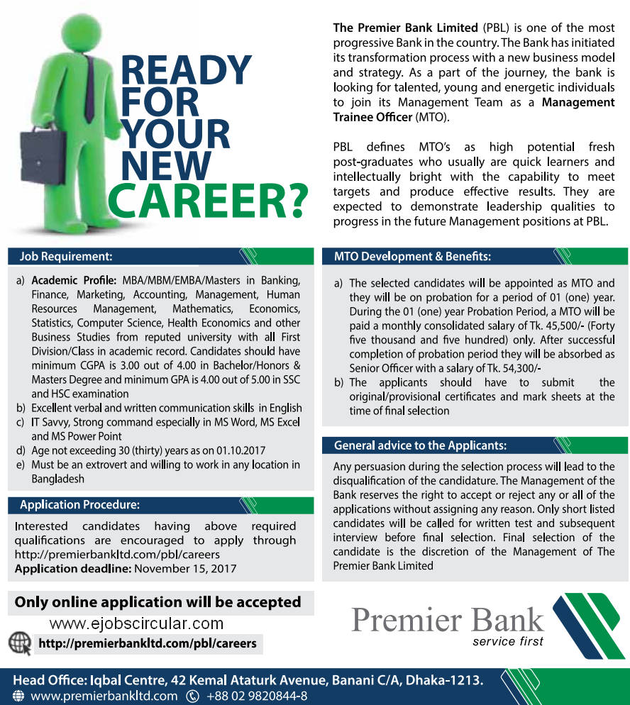Premier Bank Job Recruitment & Online Application