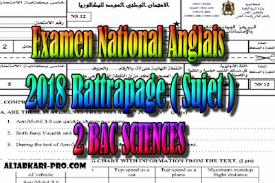 Examen Anglais Rattrapage 2018 ( Sujet ) 2 Bac Sciences PDF , Examen anglais, Examen english, english first, Learn English Online, translating, anglaise facile, 2 bac, 2 Bac Sciences, 2 Bac Letters, 2 Bac Humanities, تعلم اللغة الانجليزية محادثة, تعلم الانجليزية للمبتدئين, كيفية تعلم اللغة الانجليزية بطلاقة, كورس تعلم اللغة الانجليزية, تعليم اللغة الانجليزية مجانا, تعلم اللغة الانجليزية بسهولة, موقع تعلم الانجليزية, تعلم نطق الانجليزية, تعلم الانجليزي مجانا,