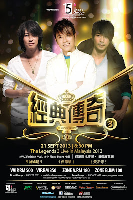 [Media Release] The Legends 3 LIVE in Malaysia 2013 @ KWC Fashion Mall (21st September 2013)