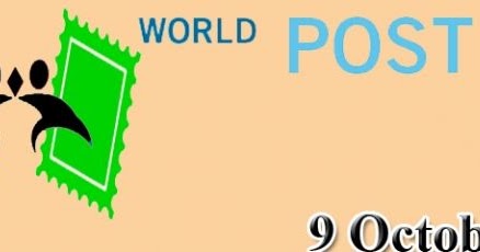 Upu Letter Writing Competition Results Upu Letter Writing Competition Results
