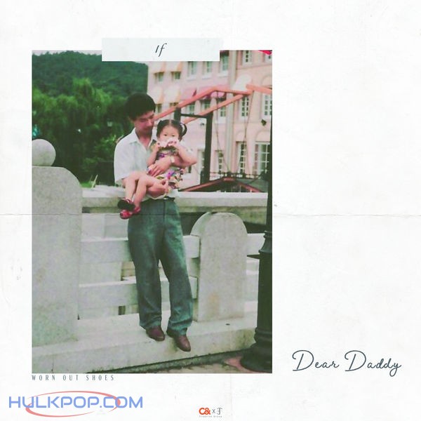 If – Worn out Shoes – EP