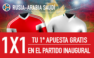 sportium Promocion mundial 2018 Rusia vs Arabia Saudi 14 junio sportium Promocion mundial 2018 Rusia vs Arabia Saudi 14 junio