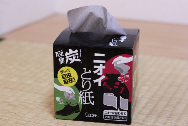 エステー 脱臭炭 ニオイとり紙