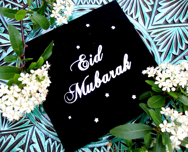 Eid Mubarak HD Images, Greeting Cards, Wallpaper and Photos Eid Mubarak HD Images, Greeting Cards, Wallpaper and Photos