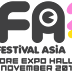 AFA Singapore 2012 "The Pre-event Roundup": What you can expect!