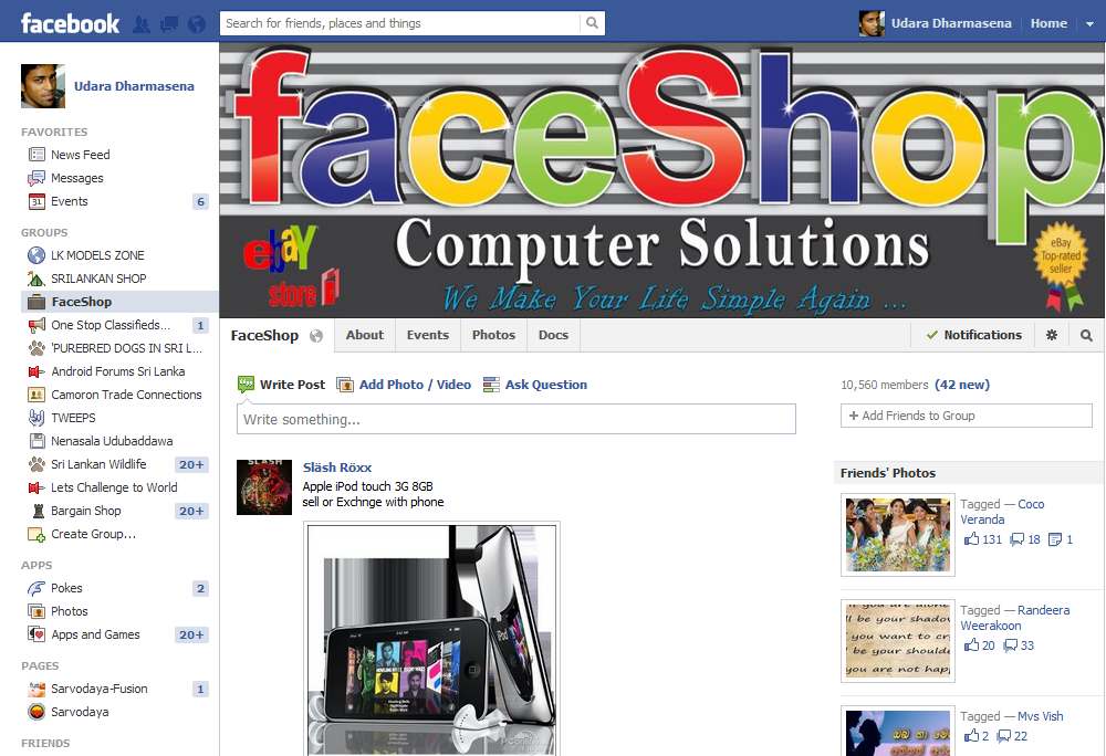 Strolling Udara...: Online Local Marketplaces in Sri Lanka..