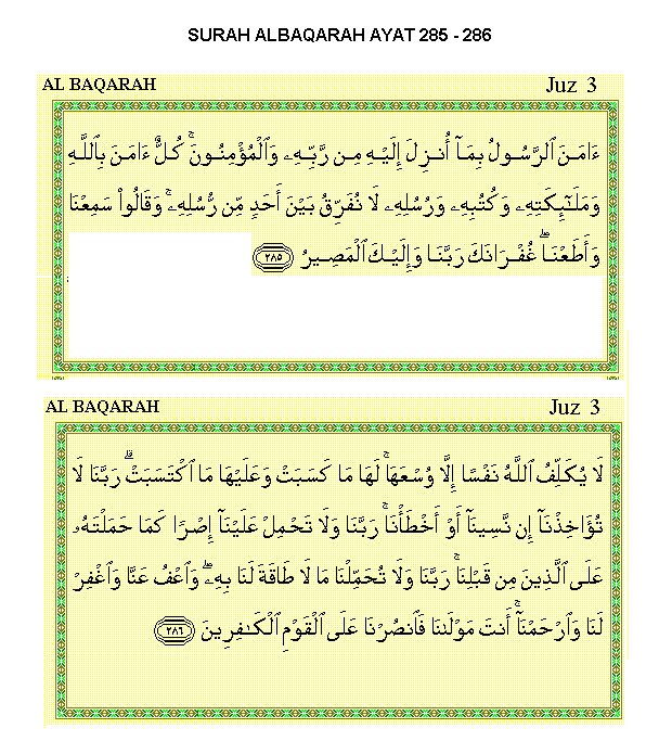 Dua ayat akhir surah al baqarah