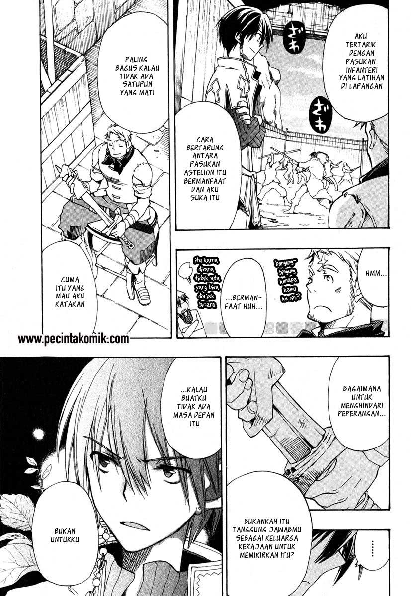 +C: Sword and Cornett Chapter 1