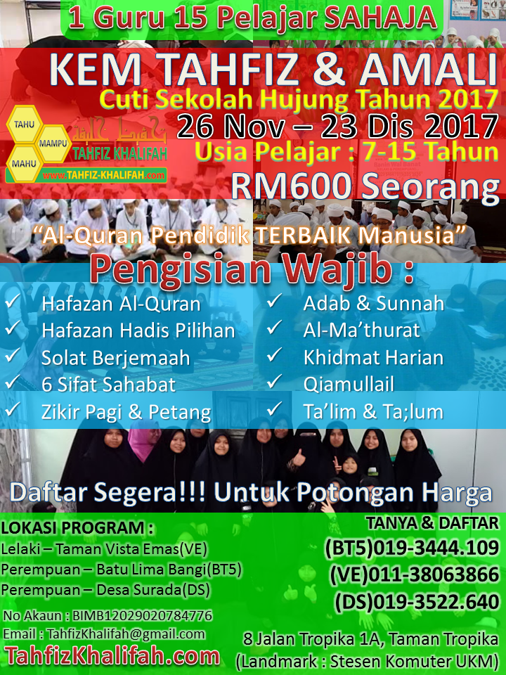 Program Cuti Sekolah Di Kelantan