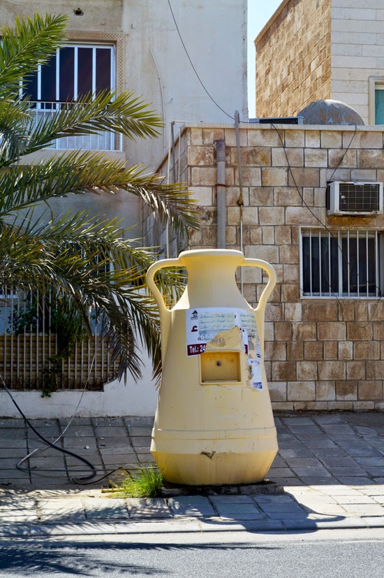 High Heeled Traveler Drinking Fountains in Kuwait