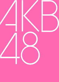 AKB48 AKB48
