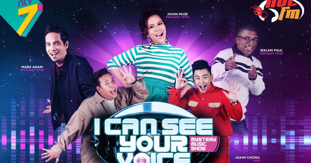 I can see your voice korea. Я вижу твой голос. I can see your voice 4. Голос кореи. Голос кореи.