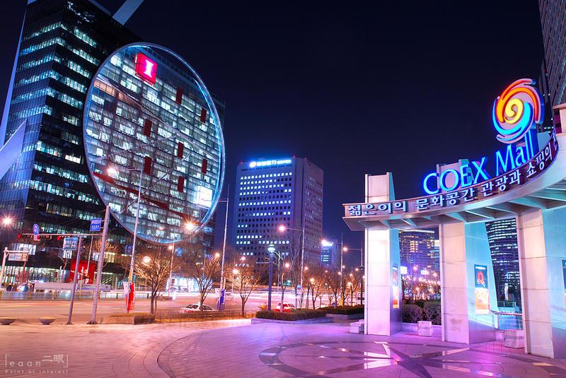 COEX MALL Samseong dong Seoul COEX MALL Samseong dong Seoul