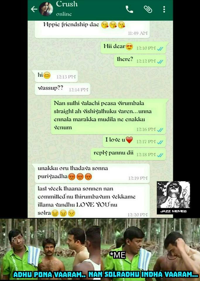 WhatsApp Forwards Tamil Funny Memes Vadivelu, Rajnikanth, Sundar C