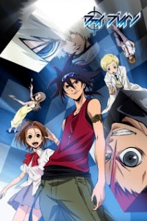 Phi Brain: Kami no Puzzle 3rd Season Todos os Episódios Online, Phi Brain: Kami no Puzzle 3rd Season Online, Assistir Phi Brain: Kami no Puzzle 3rd Season, Phi Brain: Kami no Puzzle 3rd Season Download, Phi Brain: Kami no Puzzle 3rd Season Anime Online, Phi Brain: Kami no Puzzle 3rd Season Anime, Phi Brain: Kami no Puzzle 3rd Season Online, Todos os Episódios de Phi Brain: Kami no Puzzle 3rd Season, Phi Brain: Kami no Puzzle 3rd Season Todos os Episódios Online, Phi Brain: Kami no Puzzle 3rd Season Primeira Temporada, Animes Onlines, Baixar, Download, Dublado, Grátis, Epi Baixar Phi Brain: Kami no Puzzle 3rd Season Completo no MEGA