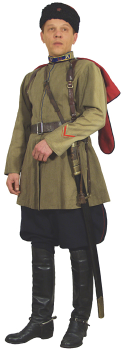 Cossack Uniform 17