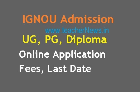 ug admission 2019