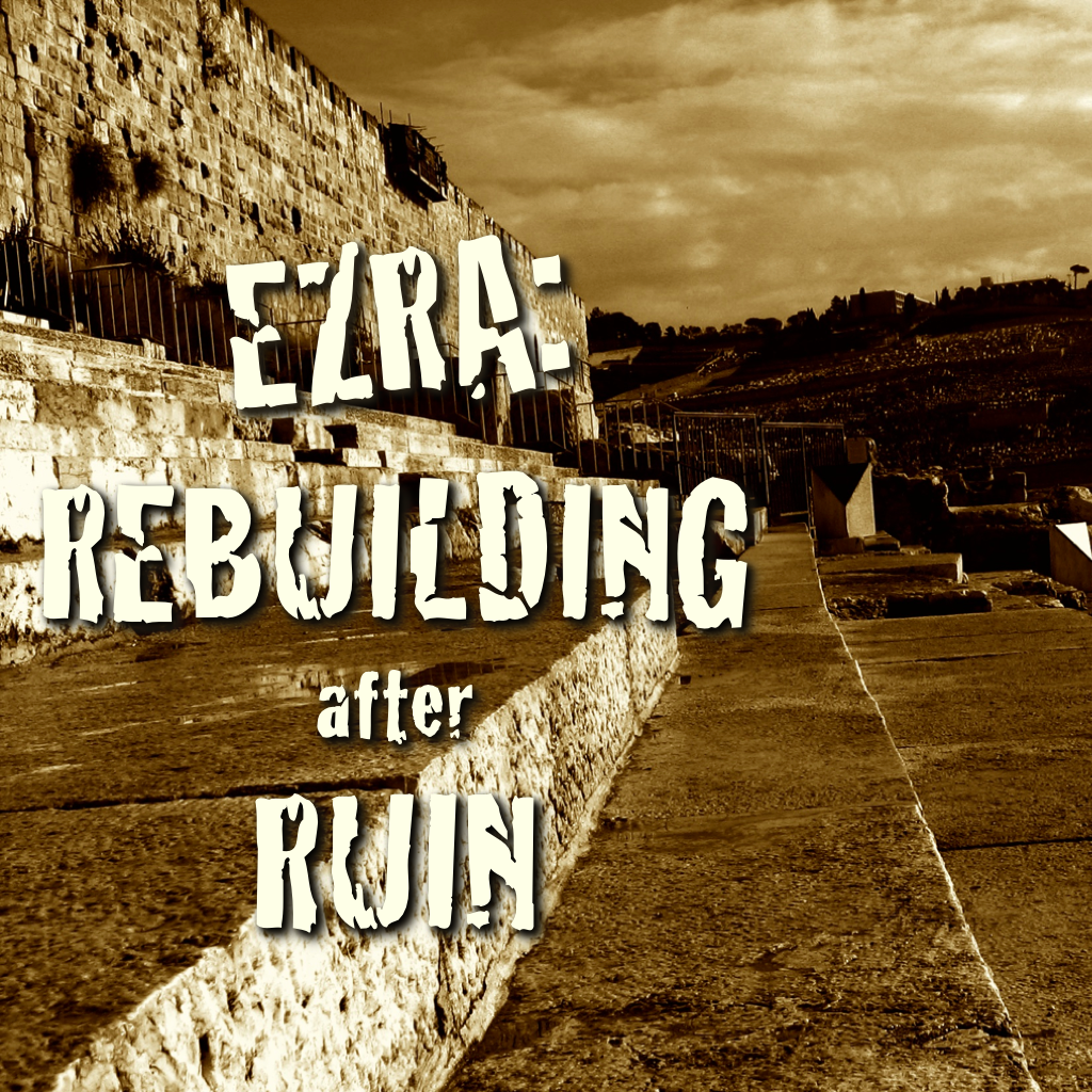 Ezra And The Bible The Year Of